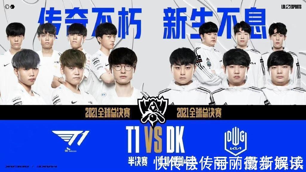 罗马诺：利物浦仍愿1.2亿镑买伊萨克 纽卡若改主意随时可谈