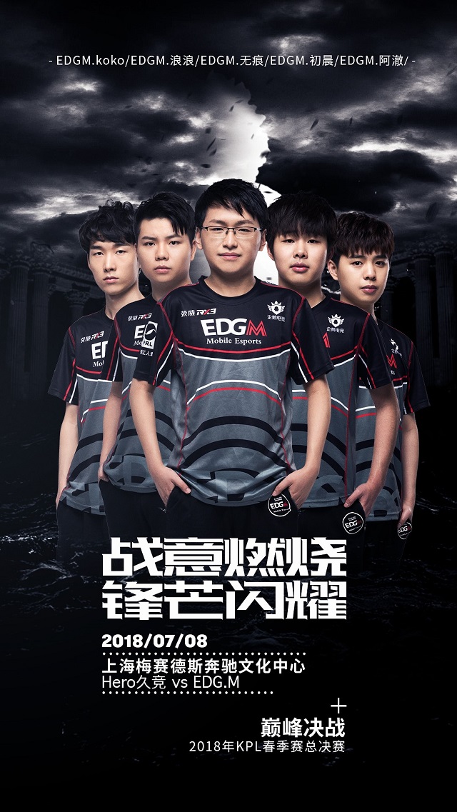 示运动员精